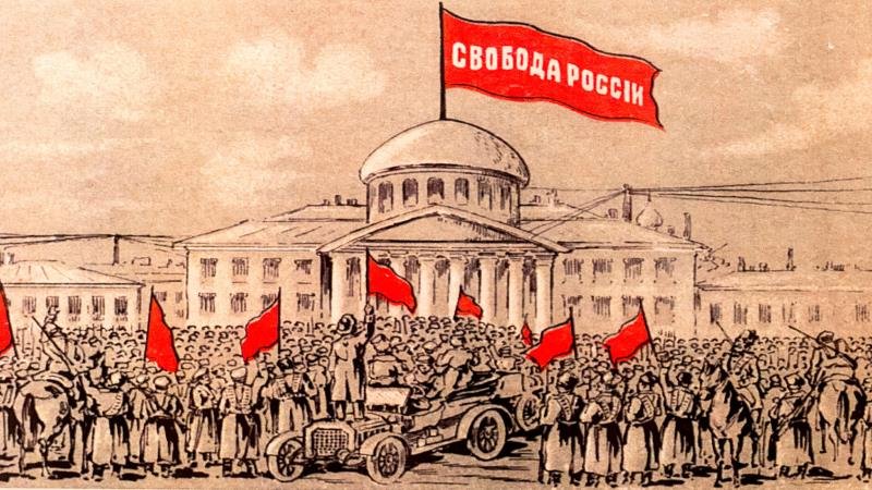 1917: Jak se dělá revoluce