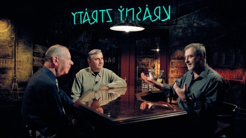 Krásný ztráty