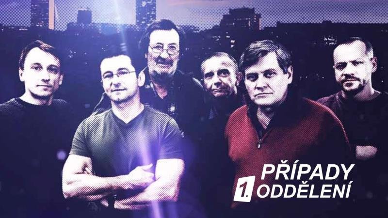 Prípady 1. oddelenia