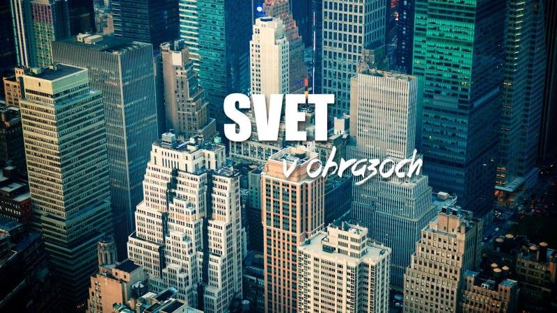Svet v obrazoch
