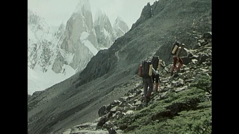 Fitz Roy - SFU
